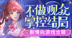 被恶意仅退款万卖家发声