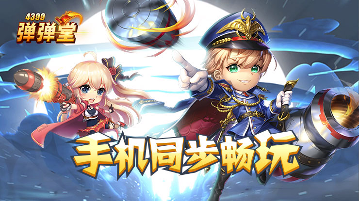 红包