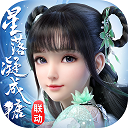 白鹿换头像过六一
