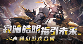 中俄合作新篇章