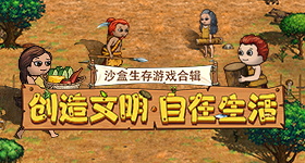 三星堆考古发现件红玉髓珠