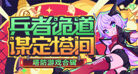 钟辰乐道歉了