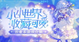 当人在狗咖里摔倒的瞬间