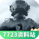 王鹤棣张彬彬
