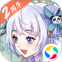 尼克斯比骑士