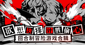 曝铁证王玉雯换张艺凡