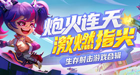 玛莎看我