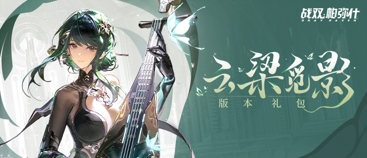 莱巴金娜法网爆冷出局