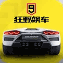 国乒队长是荣誉更是责任