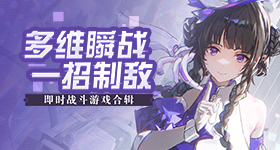 文班亚马超远三分